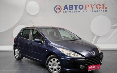 Peugeot 307 I, 2006 год, 510 000 рублей, 1 фотография