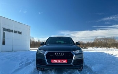 Audi Q5, 2019 год, 3 450 000 рублей, 1 фотография