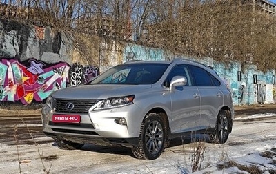 Lexus RX III, 2013 год, 3 259 000 рублей, 1 фотография