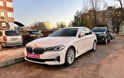 BMW 5 серия, 2021 год, 5 450 000 рублей, 1 фотография