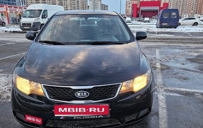 KIA Cerato III, 2011 год, 730 000 рублей, 1 фотография