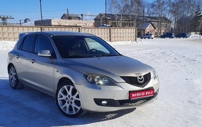 Mazda 3, 2007 год, 537 000 рублей, 1 фотография