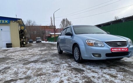 KIA Cerato I, 2007 год, 650 000 рублей, 2 фотография