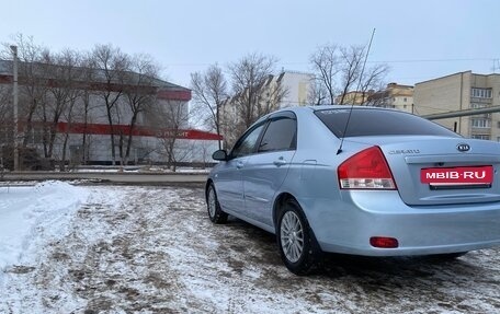 KIA Cerato I, 2007 год, 650 000 рублей, 5 фотография