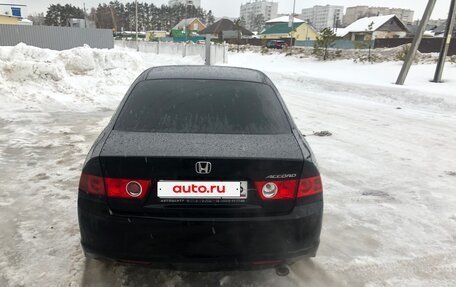 Honda Accord VII рестайлинг, 2007 год, 710 000 рублей, 13 фотография