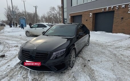 Mercedes-Benz S-Класс, 2015 год, 2 850 000 рублей, 2 фотография