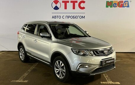 Geely Atlas I, 2020 год, 1 802 100 рублей, 3 фотография