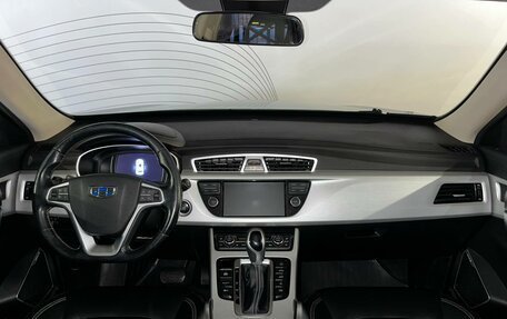 Geely Atlas I, 2020 год, 1 802 100 рублей, 14 фотография