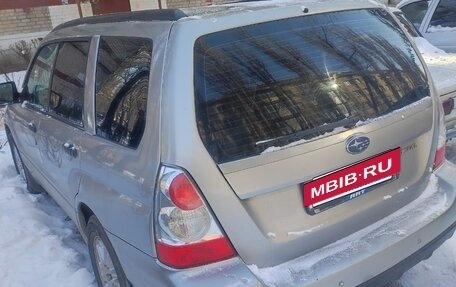 Subaru Forester, 2007 год, 1 050 000 рублей, 6 фотография