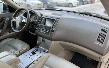 Infiniti FX I, 2004 год, 645 000 рублей, 17 фотография