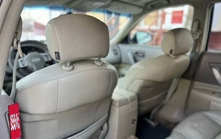 Infiniti FX I, 2004 год, 645 000 рублей, 20 фотография