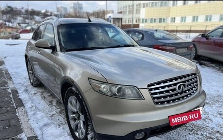 Infiniti FX I, 2004 год, 645 000 рублей, 18 фотография