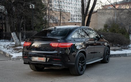 Mercedes-Benz GLE Coupe, 2017 год, 4 300 000 рублей, 7 фотография