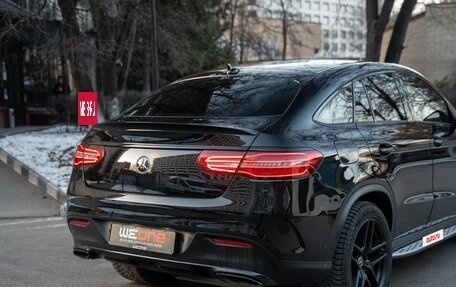 Mercedes-Benz GLE Coupe, 2017 год, 4 300 000 рублей, 33 фотография