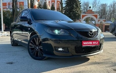 Mazda 3, 2007 год, 550 000 рублей, 1 фотография