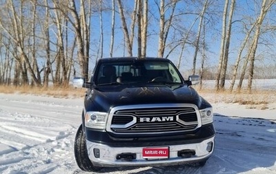 Dodge RAM IV, 2018 год, 6 350 000 рублей, 1 фотография