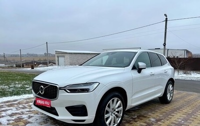 Volvo XC60 II, 2018 год, 3 800 000 рублей, 1 фотография