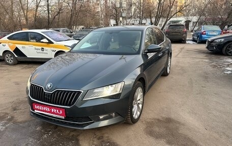 Skoda Superb III рестайлинг, 2017 год, 2 500 000 рублей, 1 фотография