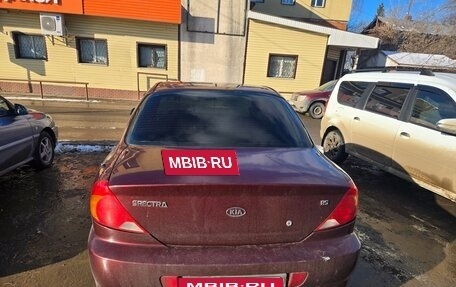 KIA Spectra II (LD), 2006 год, 150 000 рублей, 1 фотография