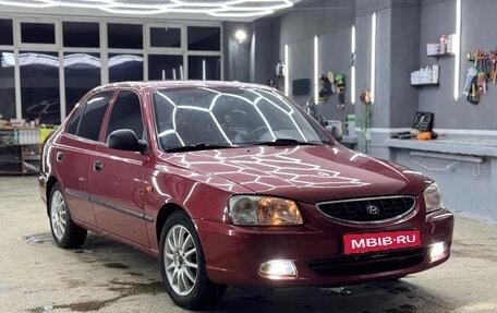 Hyundai Accent II, 2005 год, 490 000 рублей, 1 фотография