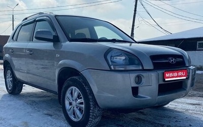 Hyundai Tucson III, 2008 год, 830 000 рублей, 1 фотография