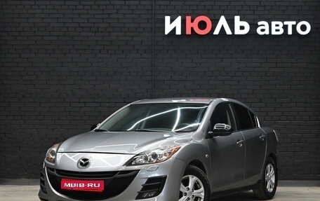 Mazda 3, 2011 год, 1 100 000 рублей, 1 фотография