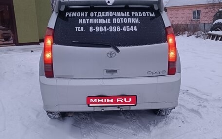 Toyota Opa I рестайлинг, 2000 год, 500 000 рублей, 10 фотография