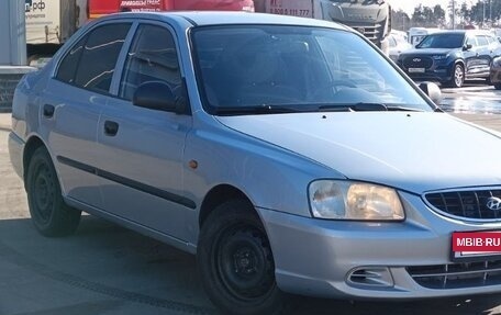 Hyundai Accent II, 2005 год, 369 000 рублей, 7 фотография