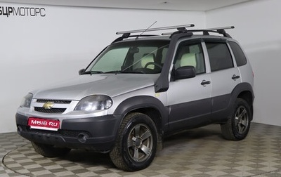 Chevrolet Niva I рестайлинг, 2019 год, 789 990 рублей, 1 фотография