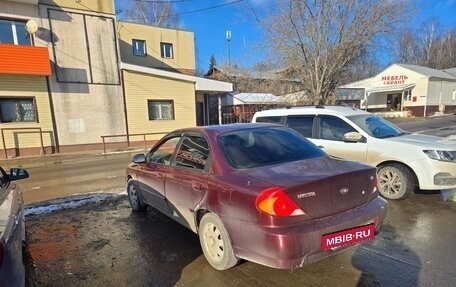 KIA Spectra II (LD), 2006 год, 150 000 рублей, 12 фотография