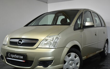 Opel Meriva, 2008 год, 349 000 рублей, 3 фотография