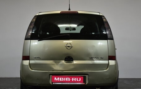 Opel Meriva, 2008 год, 349 000 рублей, 5 фотография