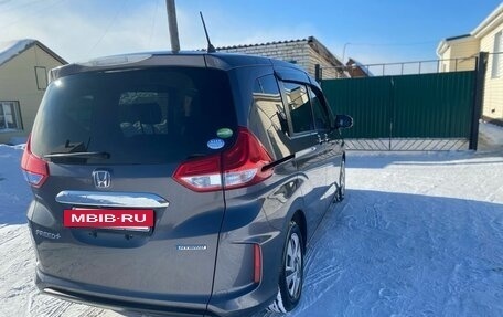 Honda Freed II, 2019 год, 1 740 000 рублей, 13 фотография