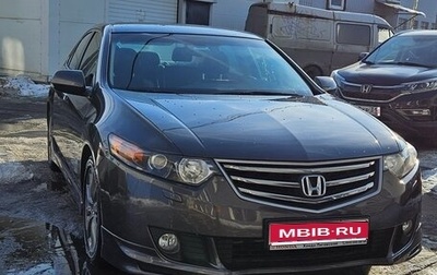 Honda Accord VIII рестайлинг, 2009 год, 1 500 000 рублей, 1 фотография