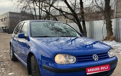 Volkswagen Golf IV, 2002 год, 460 000 рублей, 1 фотография