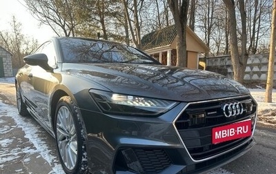 Audi A7, 2020 год, 6 800 000 рублей, 1 фотография