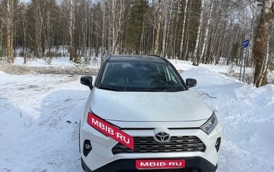 Toyota RAV4, 2019 год, 3 050 000 рублей, 1 фотография