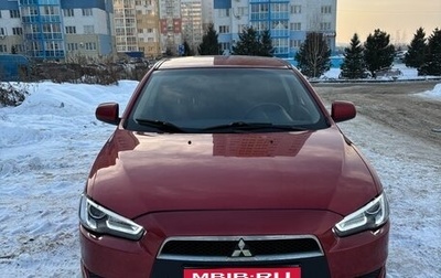 Mitsubishi Lancer IX, 2007 год, 850 000 рублей, 1 фотография