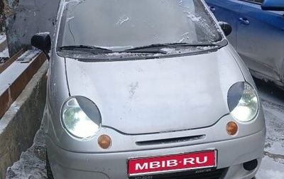 Daewoo Matiz I, 2013 год, 330 000 рублей, 1 фотография