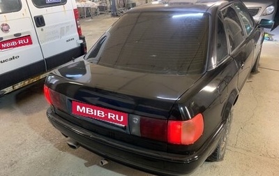 Audi 80, 1992 год, 135 000 рублей, 1 фотография