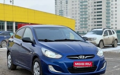 Hyundai Solaris II рестайлинг, 2012 год, 799 999 рублей, 1 фотография