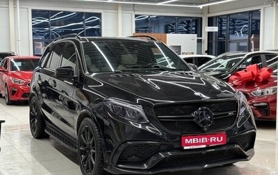 Mercedes-Benz GLE AMG, 2017 год, 4 300 000 рублей, 1 фотография