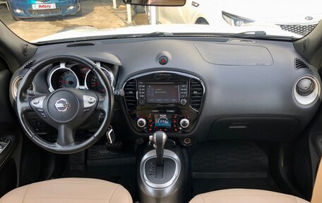 Nissan Juke II, 2014 год, 1 349 000 рублей, 11 фотография