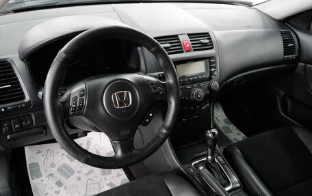 Honda Accord VII рестайлинг, 2007 год, 979 000 рублей, 9 фотография