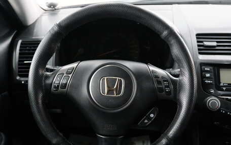 Honda Accord VII рестайлинг, 2007 год, 979 000 рублей, 11 фотография