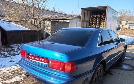 Audi A8, 1997 год, 800 000 рублей, 2 фотография