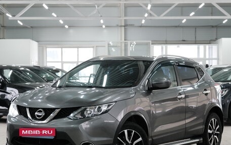 Nissan Qashqai, 2015 год, 1 539 000 рублей, 3 фотография