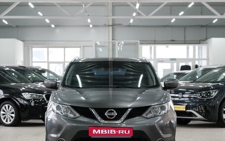 Nissan Qashqai, 2015 год, 1 539 000 рублей, 2 фотография