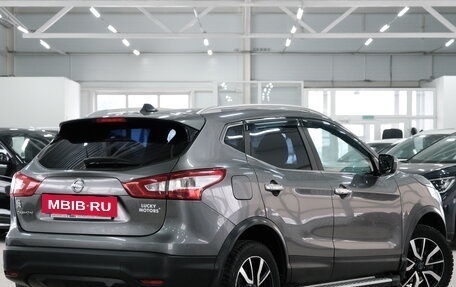 Nissan Qashqai, 2015 год, 1 539 000 рублей, 6 фотография