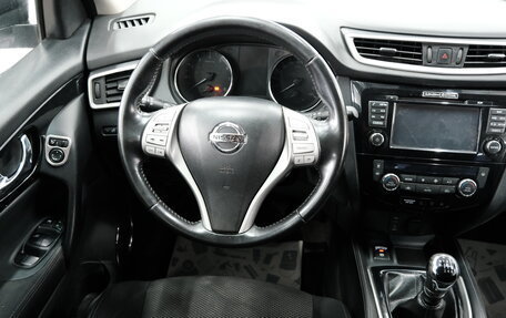 Nissan Qashqai, 2015 год, 1 539 000 рублей, 12 фотография